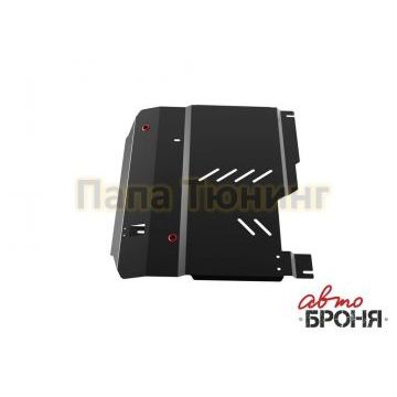Защита картера + КПП АвтоБРОНЯ сталь 2 мм для Chevrolet Captiva, V - 2.4; 3.2 2006-2011/Opel Antara, V - 2.4; 3.2 2006-2011