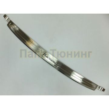 Накладка на задний бампер с логотипом OEM Tuning для Hyundai Tucson 2015-2018