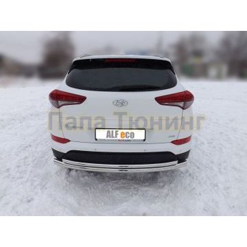 Защита заднего бампера двойная 60-42 мм ALFeco для Hyundai Tucson 2015-2021