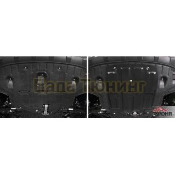 Защита картера и КПП Автоброня для 1,6GDi/1,6T/2,0MPI/2,0CRDI сталь 2 мм для Hyundai Tucson/Kia Sportage 2015-