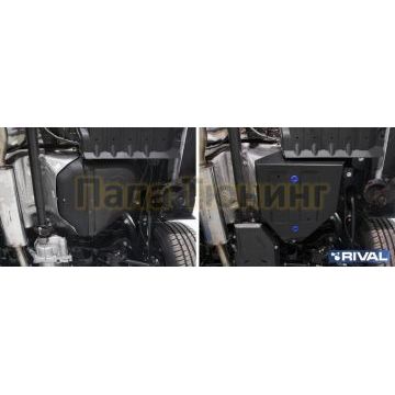 Защита топливного бака Rival сталь 2 мм для Hyundai Tucson, V - 1.6T(177л.с); 2.0; 2.0d 2015-