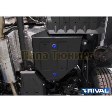 Защита топливного бака Rival сталь 2 мм для Hyundai Tucson, V - 1.6T(177л.с); 2.0; 2.0d 2015-