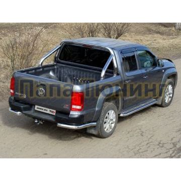 Защита кузова пикапа 76 мм ТСС для Volkswagen Amarok 2010-2016 Защита кузова пикапа 76 мм ТСС для Volkswagen Amarok 2010-2016