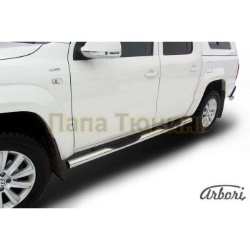 Пороги труба с накладками 76 мм Slitkoff для Volkswagen Amarok 2010-2016 Пороги труба с накладками 76 мм Slitkoff для Volkswagen Amarok 2010-2016