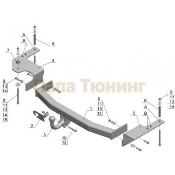 Фаркоп Avtos для Toyota Land Cruiser 200 2007-2011