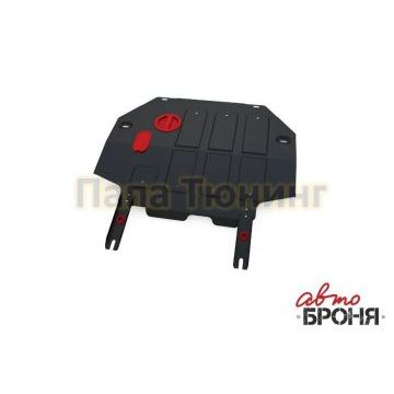 Защита картера и КПП Автоброня для 1,5 МКПП сталь 2 мм для FAW Oley 2014-