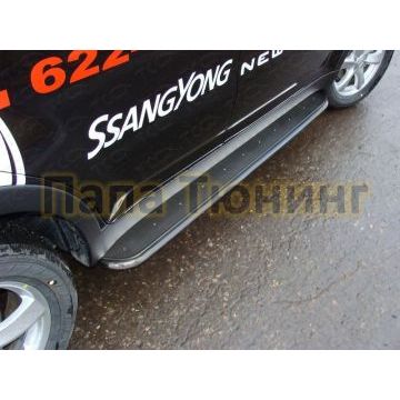 Пороги с площадкой нержавеющий лист 42 мм ТСС для SsangYong Actyon 2010- Пороги с площадкой нержавеющий лист 42 мм ТСС для SsangYong Actyon 2010-