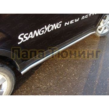 Пороги труба 60 мм ТСС для SsangYong Actyon 2010- Пороги труба 60 мм ТСС для SsangYong Actyon 2010-
