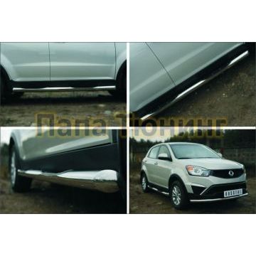 Пороги труба с накладками d76 вариант 1 РусСталь для Ssangyong Actyon 2013-
