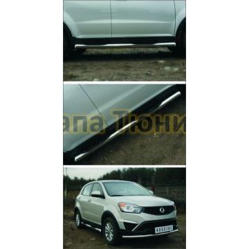 Пороги труба с накладками d76 вариант 3 РусСталь для Ssangyong Actyon 2013-