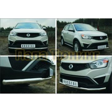 Защита переднего бампера d57 РусСталь для Ssangyong Actyon 2013-