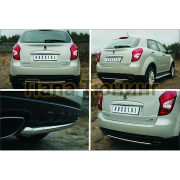 Защита заднего бампера d42 РусСталь для Ssangyong Actyon 2013-