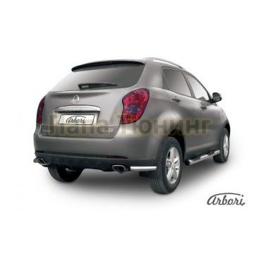 Защита задняя уголки 57 мм Slitkoff для SsangYong Actyon 2010- Защита задняя уголки 57 мм Slitkoff для SsangYong Actyon 2010-