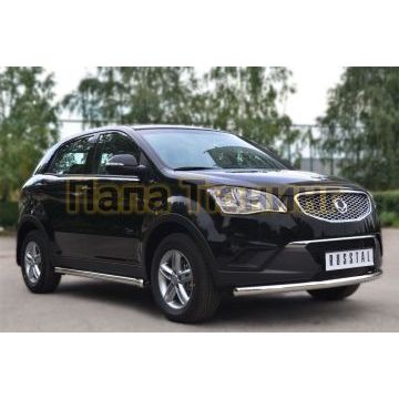 Пороги труба d57 вариант 3 РусСталь для Ssangyong Actyon 2010-2013