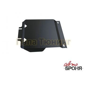 Защита картера сталь АвтоБроня для Nissan Patrol, V - 5.6 2010-2014/Nissan Patrol, V - 5.6 2014- Защита картера сталь АвтоБроня для Nissan Patrol, V - 5.6 2010-2014/Nissan Patrol, V - 5.6 2014-