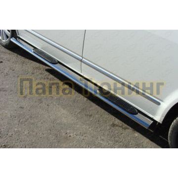 Пороги труба овальная с накладками 120х60 мм ТСС для Volkswagen Multivan T6 2015- Пороги труба овальная с накладками 120х60 мм ТСС для Volkswagen Multivan T6 2015-