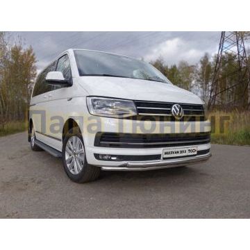 Защита передняя двойная 42-42 мм ТСС для Volkswagen Multivan T6 2015- Защита передняя двойная 42-42 мм ТСС для Volkswagen Multivan T6 2015-