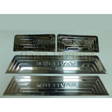 Накладки на дверные пороги 4 штуки Omsa_Line для Volkswagen T5/6 Multivan 2003-