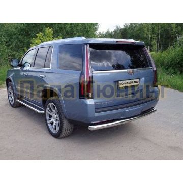 Защита заднего бампера 76 мм ТСС для Cadillac Escalade 2015- Защита заднего бампера 76 мм ТСС для Cadillac Escalade 2015-