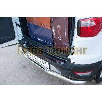 Защита заднего бампера d57 секции РусСталь для Ford EcoSport 2014-