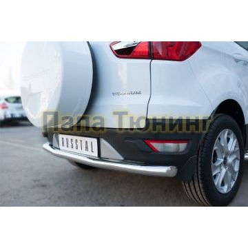 Защита заднего бампера d57 секции РусСталь для Ford EcoSport 2014-