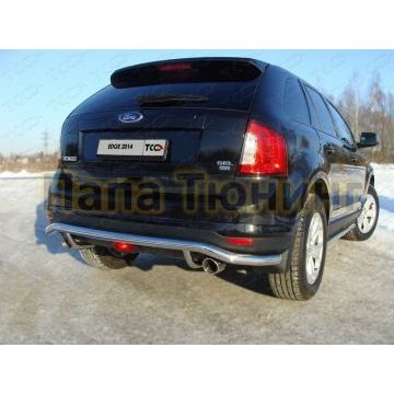 Защита заднего бампера 60 мм ТСС для Ford Edge 2013-2015