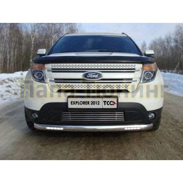 Защита передняя овальная короткая с ДХО 75х42 мм ТСС для Ford Explorer 2011-2015