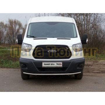Защита переднего бампера 42 мм ТСС для Ford Transit 2014-