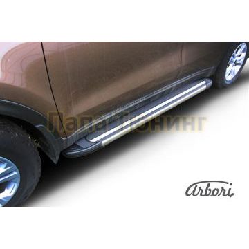 Пороги алюминиевые Arbori Luxe Black чёрные для Kia Sportage 2016-