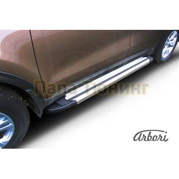 Пороги алюминиевые Arbori Luxe Silver серебристые для Kia Sportage 2016-