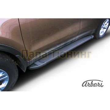 Пороги алюминиевые Arbori Optima Black чёрные для Kia Sportage 2016-