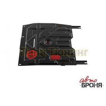 Защита картера + КПП сталь 2 мм АвтоБРОНЯ для Fiat Sedici, V - 1.6 2005-2012/Suzuki SX4, V - 1.6 2007-2013