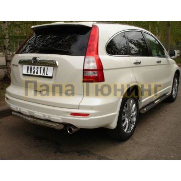 Защита заднего бампера d57 РусСталь для Honda CR-V 2010-2012