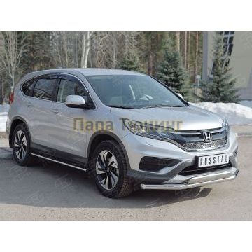 Защита передняя двойная 63-75х42 мм РусСталь для Honda CR-V 2015-2017