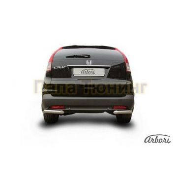 Защита задняя уголки 57 мм Slitkoff для Honda CR-V 2012-