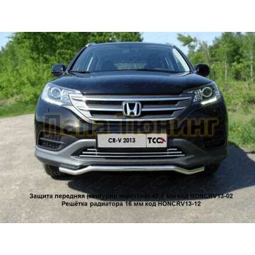Защита передняя короткий Кенгурятник 42 мм ТСС для Honda CR-V 2012-2015