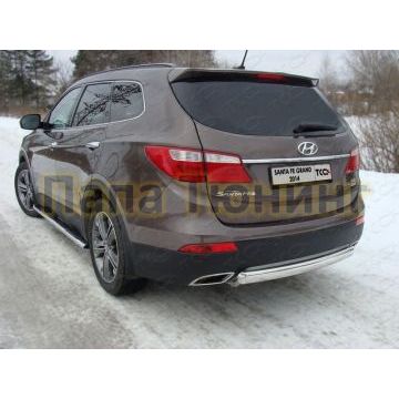 Защита заднего бампера овальная 75-42 мм ТСС для Hyundai Santa Fe Grand 2014-2016 Защита заднего бампера овальная 75-42 мм ТСС для Hyundai Santa Fe Grand 2014-2016