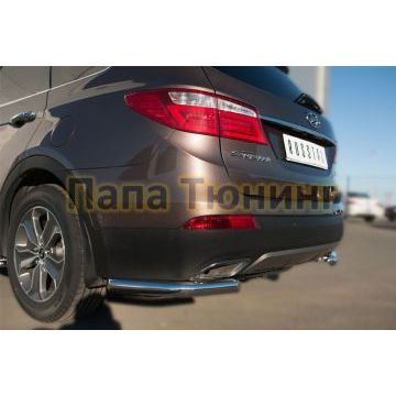 Защита задняя уголки d57 РусСталь для Hyundai Santa Fe Grand 2014-2016