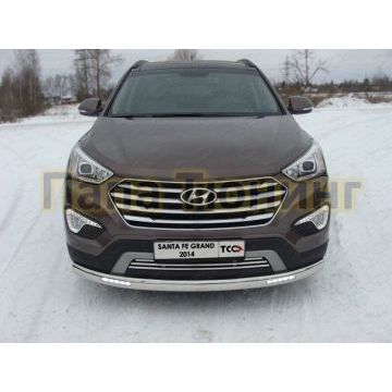 Защита передняя овальная с ДХО 75х42 мм ТСС для Hyundai Santa Fe Grand 2014-2016 Защита передняя овальная с ДХО 75х42 мм ТСС для Hyundai Santa Fe Grand 2014-2016