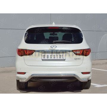 Защита заднего бампера волна d57 РусСталь для Infiniti QX60 2016-