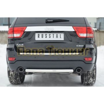 Защита заднего бампера d57 дуга РусСталь для Jeep Grand Cherokee 2010-2013