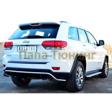 Защита заднего бампера d42 волна РусСталь для Jeep Grand Cherokee 2013-