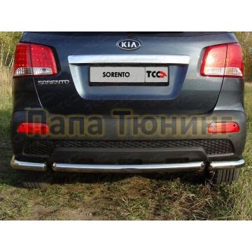 Защита заднего бампера центральная 60 мм ТСС для Kia Sorento 2009-2012 Защита заднего бампера центральная 60 мм ТСС для Kia Sorento 2009-2012