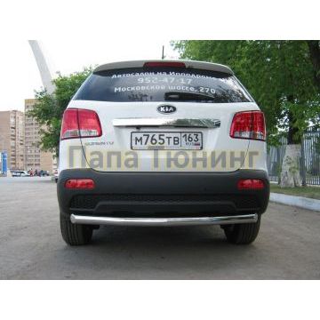 Защита заднего бампера d76 РусСталь для Kia Sorento 2009-2012