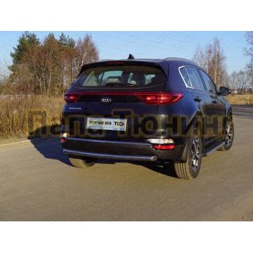 Защита заднего бампера 60 мм для Kia Sportage 2018-2021 Защита заднего бампера 60 мм для Kia Sportage 2018-2021