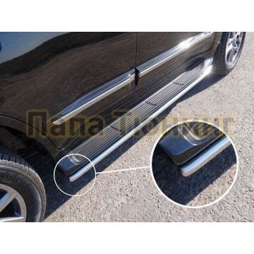 Защита штатных порогов 42 мм (аналог Lexus LX570) ТСС для Toyota Land Cruiser 200 2015- Защита штатных порогов 42 мм (аналог Lexus LX570) ТСС для Toyota Land Cruiser 200 2015-