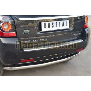 Защита заднего бампера d57 РусСталь для Land Rover Freelander 2 2012-2014
