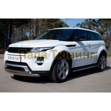Защита передняя овальная двойная 75х42 мм РусСталь для Land Rover Evoque 2011-