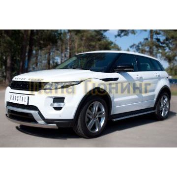 Защита передняя овальная 75х42 мм РусСталь для Land Rover Evoque 2011-