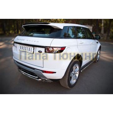 Защита заднего бампера двойная d57-d42 РусСталь для Land Rover Evoque 2011-